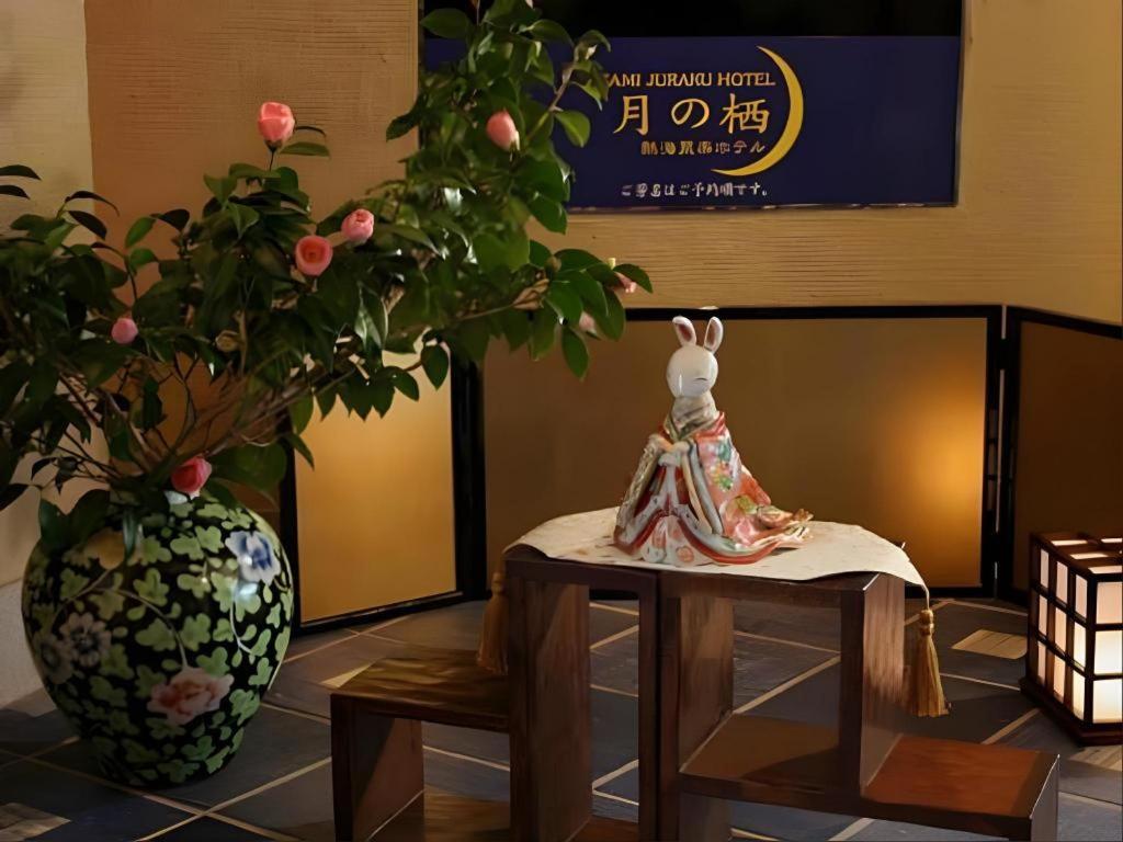 Tsukino Sumika Atami Juraku Hotel Atami (Shizuoka) Exterior foto